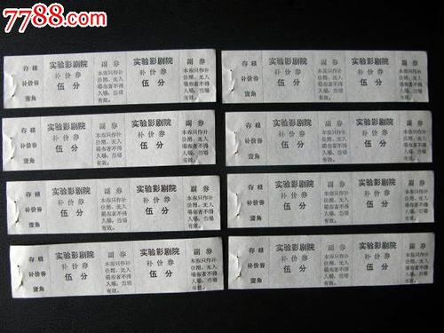 房产证抵押贷款需要房主本人吗